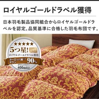 AQUA SCUTUM - 購入確約済み【新品未使用】Aquascutumアクアスキュー