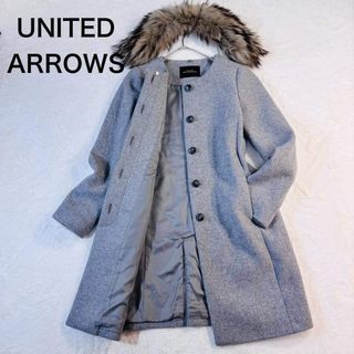UNITED ARROWS（毛皮/ファーコート）のフリマアイテム一覧