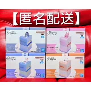 Stray Kids - straykids MAXIDENT ハン トレカの通販 by みにょ's shop