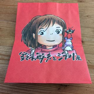 ジブリ - 風の谷のナウシカ ジグソーパズル 完成品 の通販 by 龍猫堂書