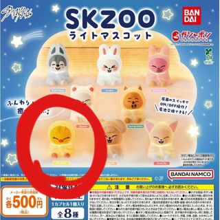 Stray Kids - Straykids 韓国FC STAY 2期 ウェルカムキットの通販 by