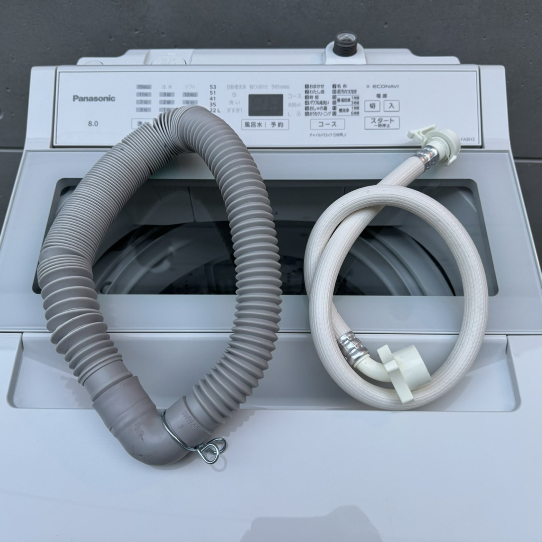 Panasonic - 38⭐️2024年製美品☆パナソニック 洗濯機 8KG