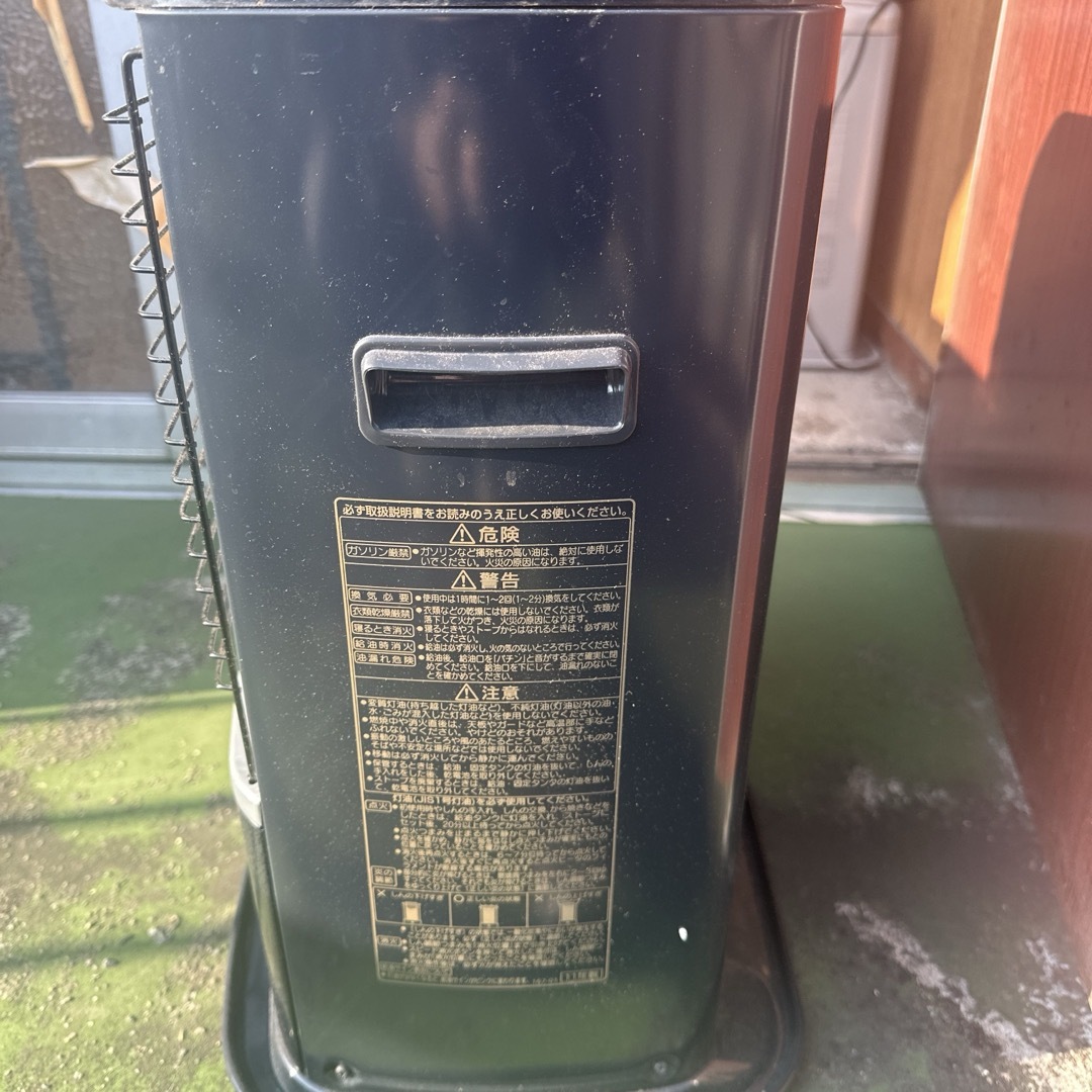 コロナ - 石油ストーブ コロナRX-2211Y-HD ジャンク品 キャンプにの