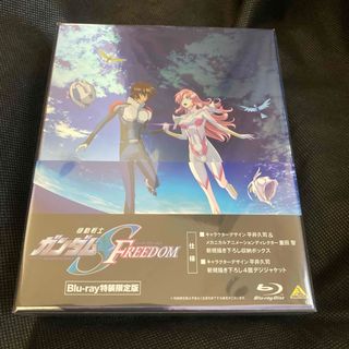 地球にたぶん優しいウゴウゴルーガ【エコシリーズ】エコエコシュールの