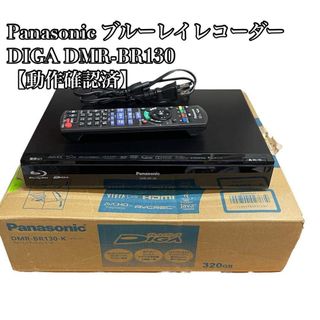 Panasonic - テレビTH-19LX50(ジャンク品)の通販 by 樹's shop