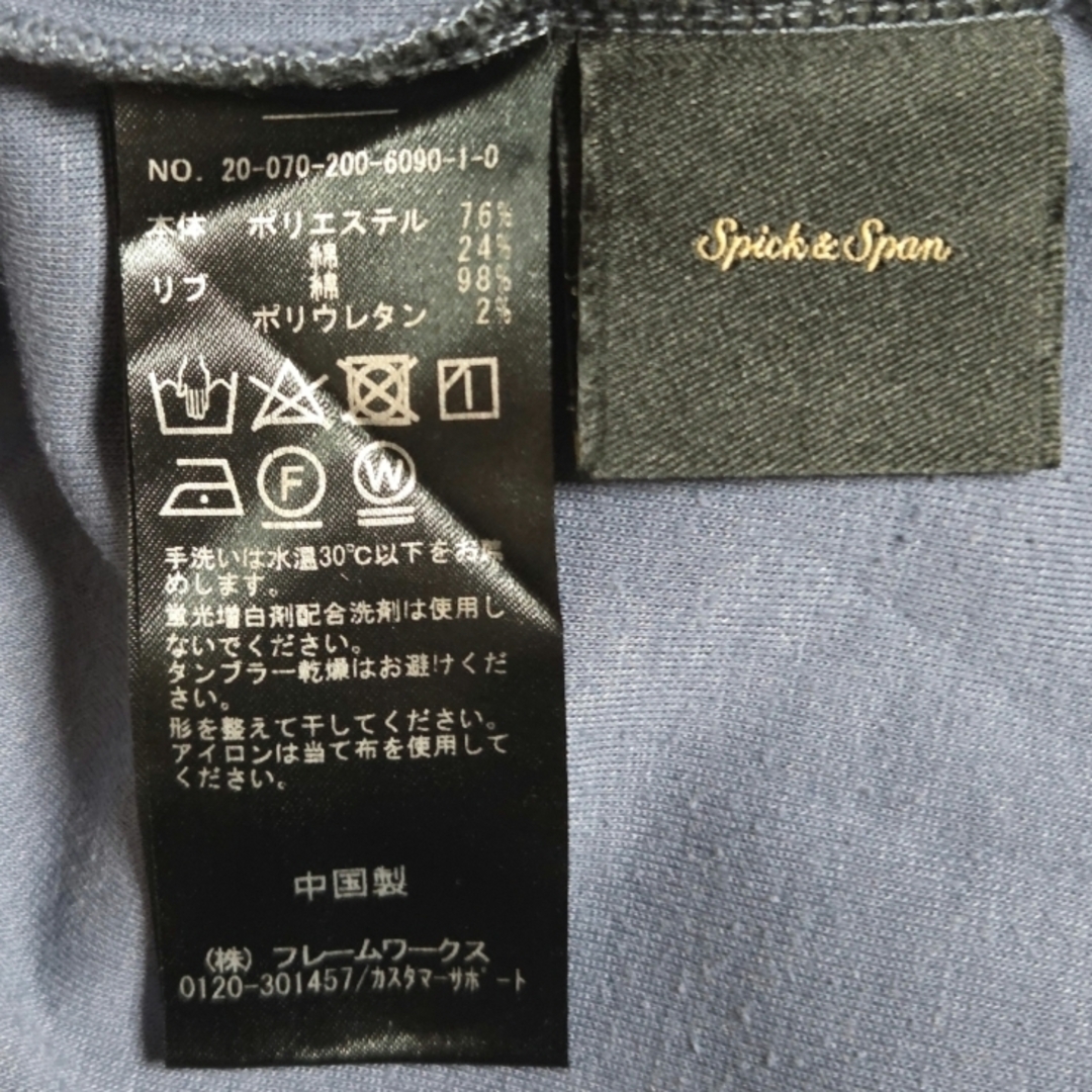 Spick & Span - spick&span トレーナーの通販 by はにゃ's shop
