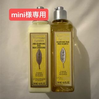 John Masters Organics - 【新品】ジョンマスターオーガニック