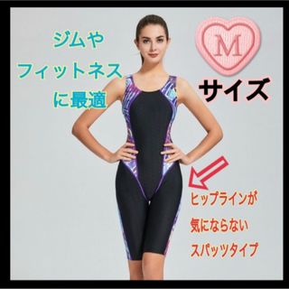 arena - アリーナ競泳水着エールブルー新品未使用Oサイズの通販 by