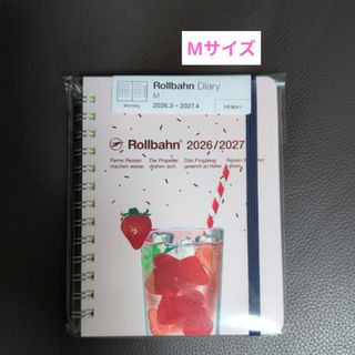 Hey! Say! JUMP - Hey！Say！JUMPラストカレンダー2022