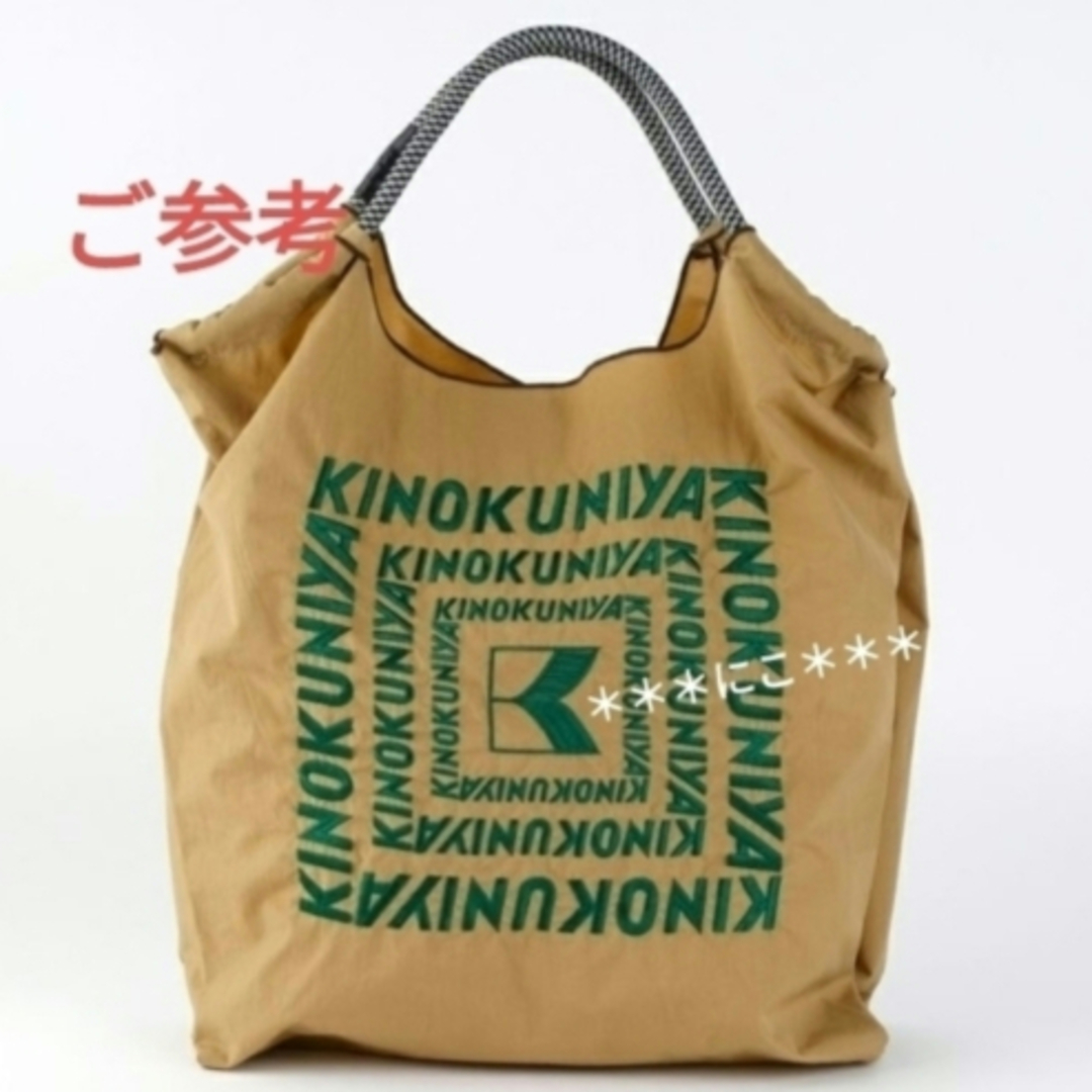 Ball＆Chain × KINOKUNIYA Мサイズの通販 by にこ's shop｜ラクマ