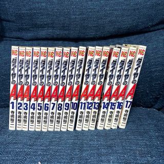 講談社 - 格闘料理伝説ビストロレシピ 全2巻の通販 by