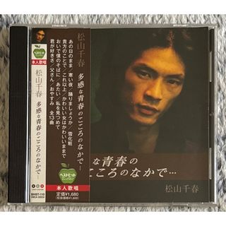 Columbia - レコード盤 君は天然色 (大滝詠一)の通販 by ペンタ5ン's