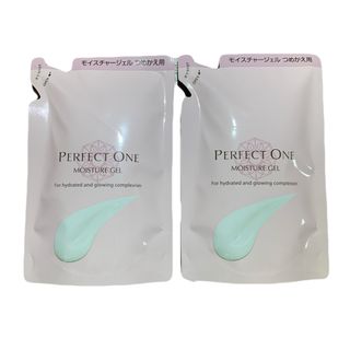 PERFECT ONE - パーフェクトワン 薬用ホワイトニングジェル 75g 3個