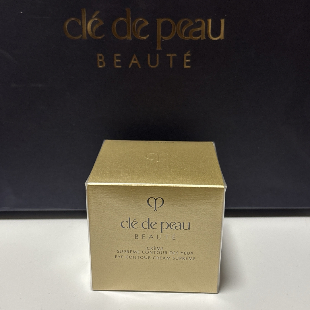 クレ・ド・ポー ボーテ - 【未開封】クレドポーボーテ＊クレームイユー