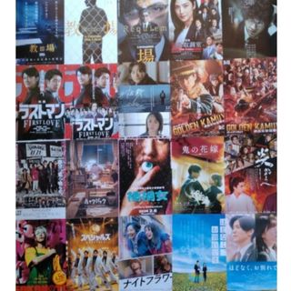 舞台『黒蜥蜴』チラシ 坂東玉三郎 草刈正雄の通販 by らびあん's shop