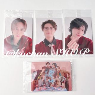 Kis-My-Ft2のフリマアイテム一覧