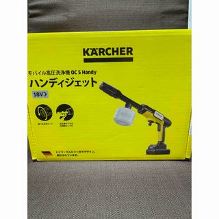 echelon zen-xero メンテナンスキット エシュロン ゼンゼロの通販 by