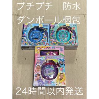 ニンテンドーDSLL本体 ドラゴンクエスト6攻略本つきの通販 by