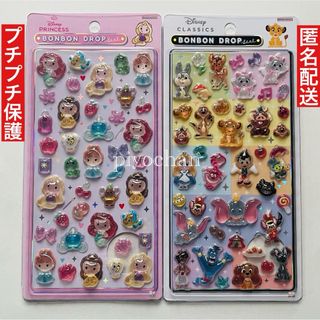 海外製フィギュア ポンチョを着たピカチュウ 【ゲンガー