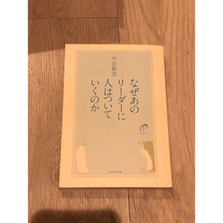 ◇ ぼくのなつやすみ美術館 Summer holiday 20th