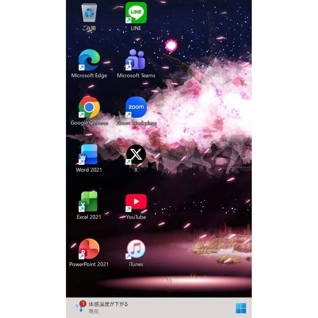 DELL - 【超希少】DELLピンクシャンパン☘8世代corei5☘️NVMe512GB