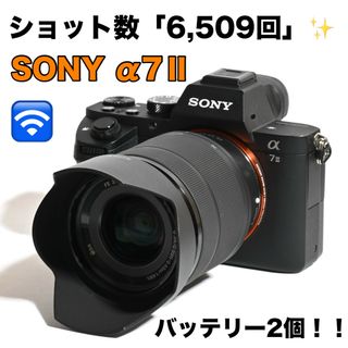 SONY - sony a6400 α6400 ダブルズームレンズキット（レンズカバー付き
