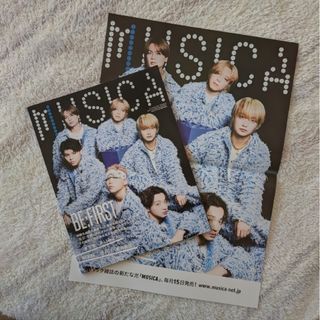 BE:FIRST - 2:BE BE:FIRST DOME TOUR スウェットパンツの通販 by