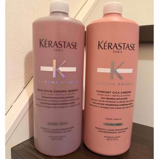 KERASTASE - ケラスターゼ CA フォンダンシカクロマ ヘア