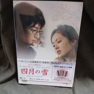 偉大な誘惑者 韓国ドラマの通販 by sr｜ラクマ