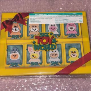 Stray Kids - stray kids スキズ KARMA 通常盤 セレモニー 未開封