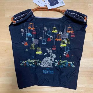 SUPER HAKKA（バッグ）のフリマアイテム一覧