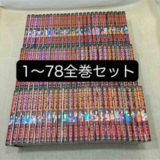 ビーバップハイスクール 全48巻+THEサル番長 きうちかずひろ dの通販