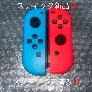 Nintendo Switch - NINTENDO SWITCH フォートナイトスペシャルセット