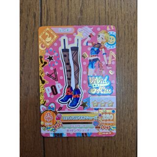 アイカツ! - アイカツフレンズ ピュアパレット おまもりチャームの通販