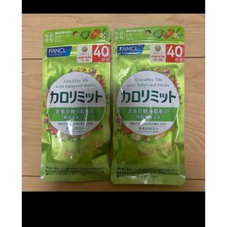 トライスリムα 3箱の通販 by 虎馬's shop｜ラクマ