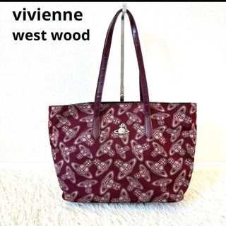 Vivienne Westwood（トートバッグ）のフリマアイテム一覧