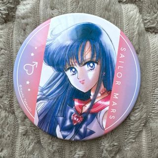 鬼滅の刃 原画展 コレクション缶バッジ プチ 猗窩座 拍治 恋雪の通販