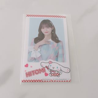 髙松瞳のフリマアイテム一覧