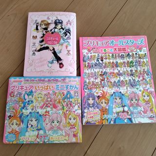 講談社 - 世界の動物（全10巻）原色細密生態図鑑の通販 by ごりちゃん