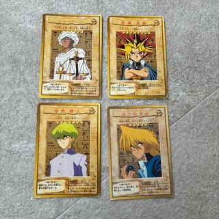 遊戯王 - 遊戯王 初期 1999年東京ドーム限定プレミアムパック8枚セット