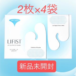 Carrie_ モイスチャージェルパック 炭酸パック 川村真木子さん