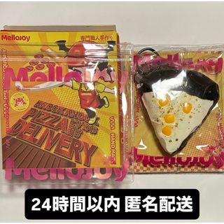 mellojoy スクイーズのフリマアイテム一覧