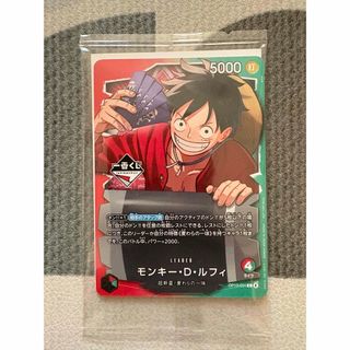 ONE PIECE - ワンピースカード 5枚まとめ売りの通販 by こっちゃん's
