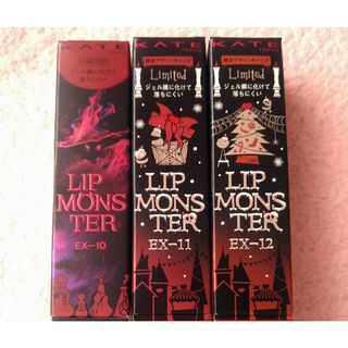 KATE - KATE ケイト リップモンスター 107 108 109 3本セットの通販 by
