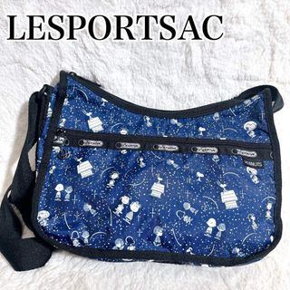 LeSportsacのフリマアイテム一覧