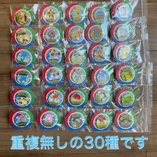 ポケモン（バッジ/ピンバッジ）のフリマアイテム一覧