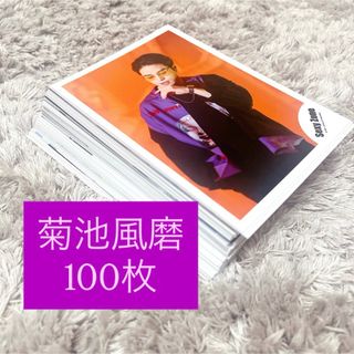 Sexy Zone - SexyZone ペンライトの通販 by dazzlin21's shop