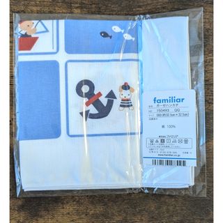 モラモラ対応 ピクチャーカード入れ （大） 収納 ペッピーキッズクラブ