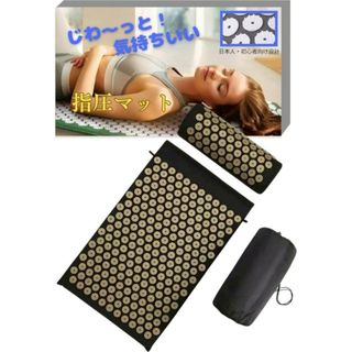 ボニック専用 Pリフトジェル 300gの通販 by ☆｜ラクマ