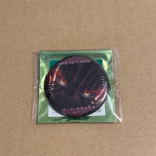 鬼滅の刃 カフェ 柱カフェ 水柱 冨岡義勇を応援しています ピンバッジ